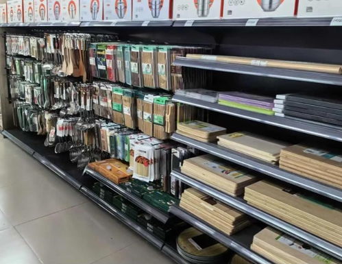 日用百货 藏在烟火气里的产业升级与民生温度